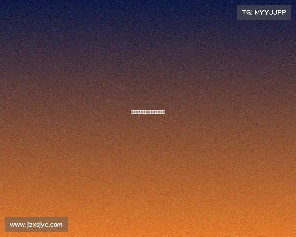 极限运动世界赛事极限运动大会